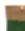 UMA: Green & Brown Duo Colour Block Woven Basket